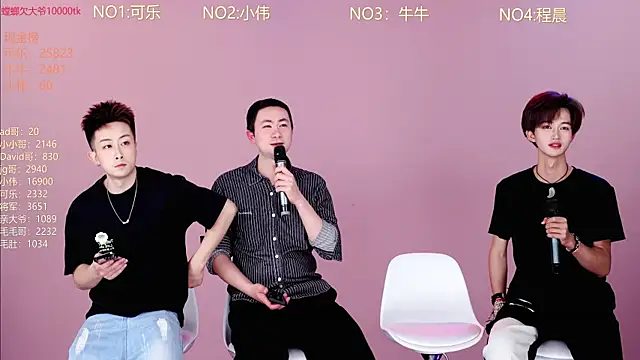 w-lucky online show from March 13, 2026, 3:51 pm