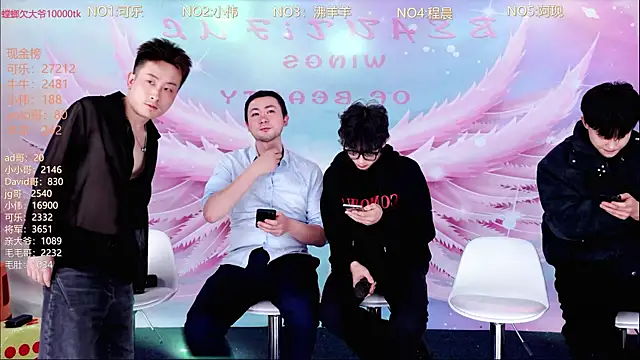 w-lucky online show from March 18, 2026, 3:48 pm