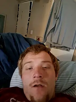 CloveSilkworm online show from March 17, 2026, 10:02 pm