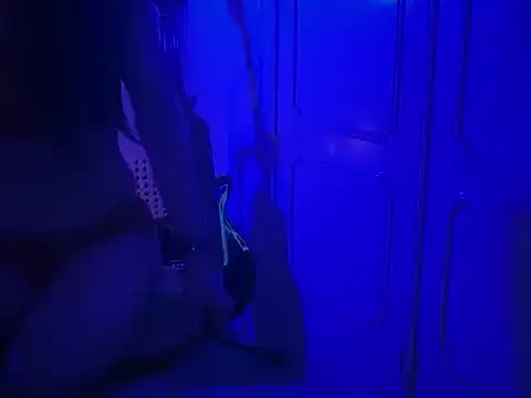 Snapshot of WarmSound chatting on February 6, 2026, 5:12 am WarmSound online show from February 6, 2026, 5:12 am