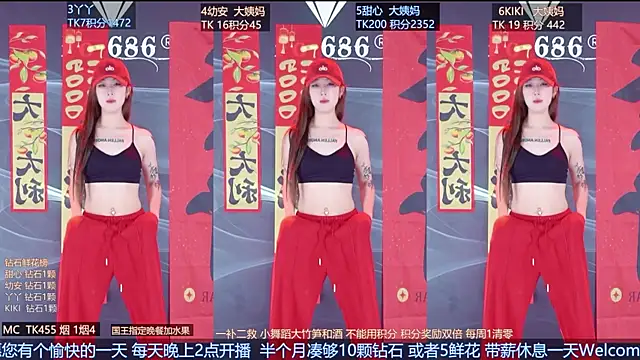 FO-686- online show from February 19, 2026, 9:22 pm