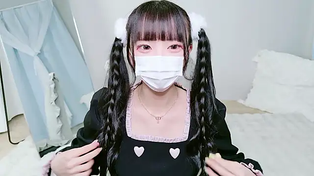 Nonn chan online show from February 2, 2026, 10:03 am