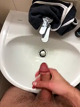 onekxing online show from January 7, 2026, 6:21 pm