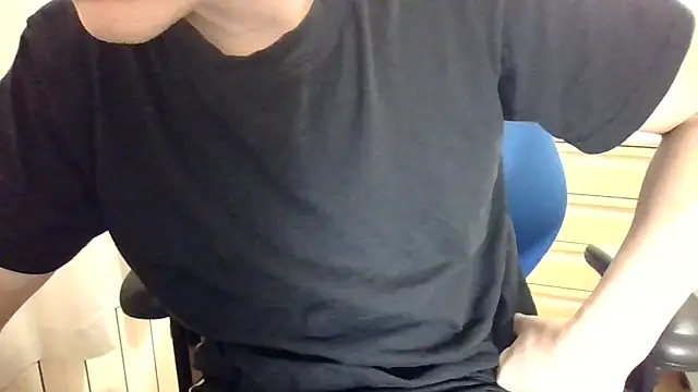 Snapshot of misteryboi chatting on March 4, 2026, 12:44 pm misteryboi online show from March 4, 2026, 12:44 pm