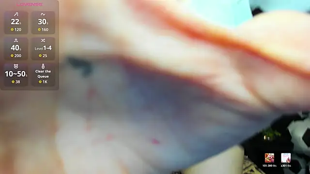 IvyDainty online show from July 16, 2026, 1:22 am