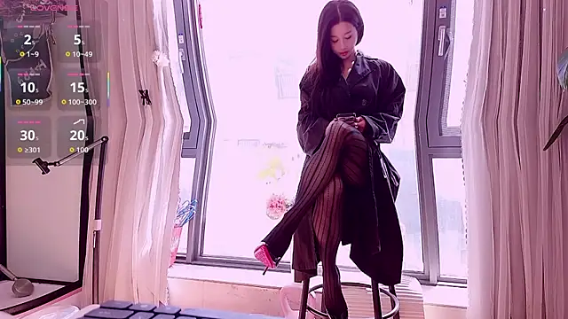 neinei bao online show from April 23, 2026, 6:58 am