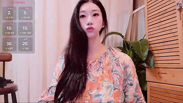 Snapshot of neinei_bao chatting on June 12, 2026, 1:15 am neinei bao online show from June 12, 2026, 1:15 am