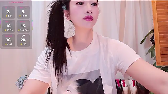 Snapshot of neinei_bao chatting on June 15, 2026, 7:43 am neinei bao online show from June 15, 2026, 7:43 am