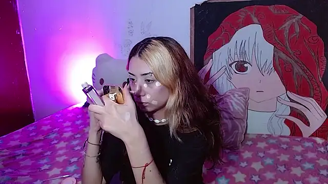 kittymiauu444 online show from August 4, 2026, 4:09 pm