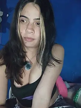 Snapshot of Megan_nica chatting on May 20, 2026, 1:23 am Megan nica online show from May 20, 2026, 1:23 am