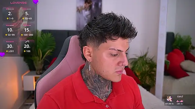 Snapshot of goldenatlasX chatting on February 19, 2026, 7:10 pm goldenatlasX online show from February 19, 2026, 7:10 pm