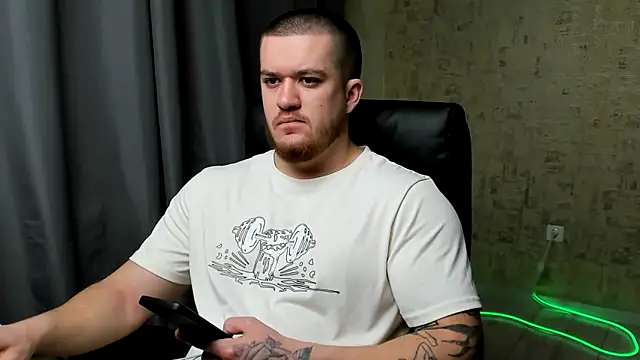 Well boy online show from February 12, 2026, 8:15 pm