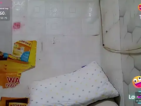 Snapshot of HugeAgatha chatting on May 2, 2026, 1:16 pm HugeAgatha online show from May 2, 2026, 1:16 pm