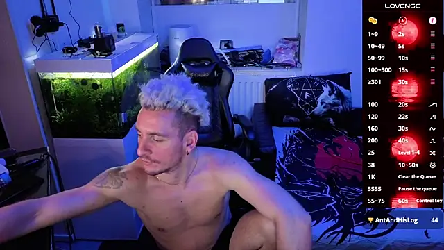 Rayzel White online show from February 25, 2026, 2:10 am