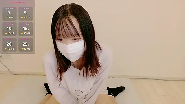 Rina chan 0x online show from January 13, 2026, 2:33 pm