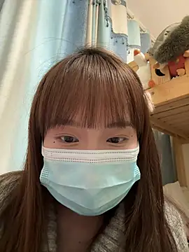 Snapshot of yuki-888 chatting on February 1, 2026, 2:04 pm yuki-888 online show from February 1, 2026, 2:04 pm