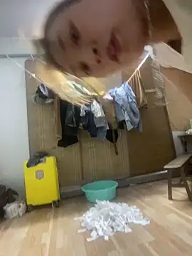 gerrida online show from March 13, 2026, 2:29 am