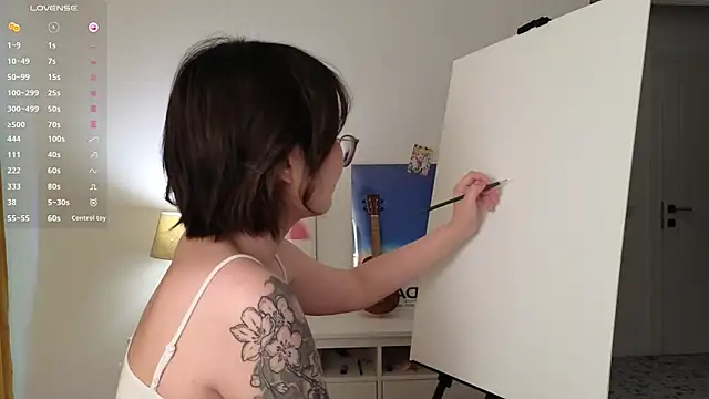 nullgirl online show from July 23, 2026, 6:33 am