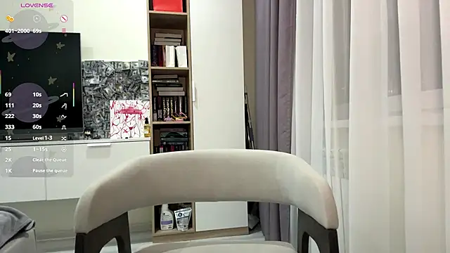 VeoraMuse online show from March 17, 2026, 6:22 pm