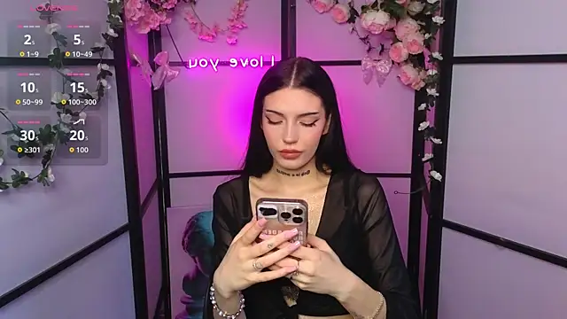 Snapshot of Kelly__Bunny chatting on July 4, 2026, 2:34 pm Kelly Bunny online show from July 4, 2026, 2:34 pm