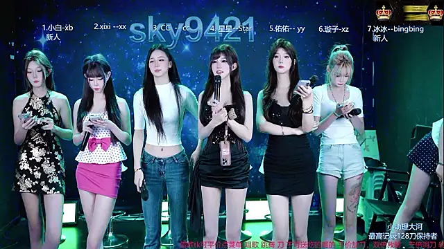 cy77096 online show from August 1, 2026, 10:14 am