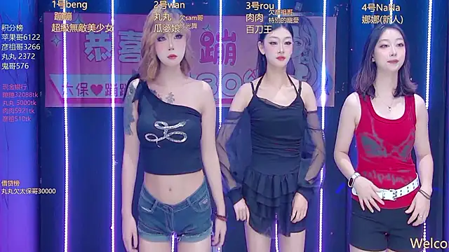 queen--001 online show from March 13, 2026, 1:40 pm