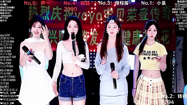 Snapshot of ZZ000S33 chatting on January 17, 2026, 8:30 am ZZ000S33 online show from January 17, 2026, 8:30 am