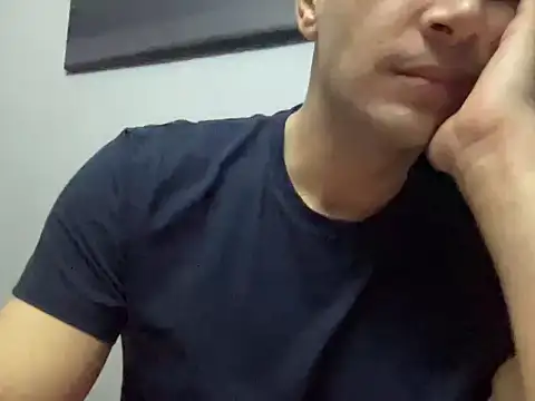 Snapshot of emirdemiraA chatting on February 4, 2026, 11:31 pm emirdemiraA online show from February 4, 2026, 11:31 pm