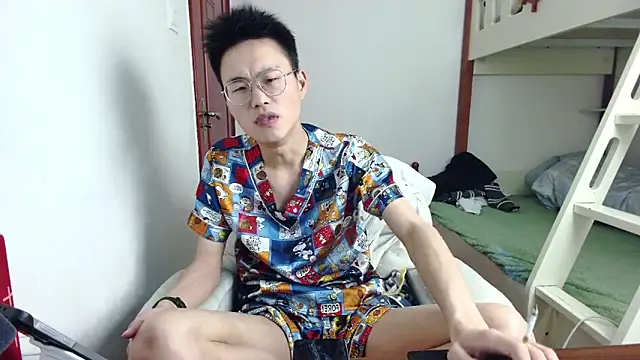 Aint686 online show from April 12, 2026, 1:16 pm