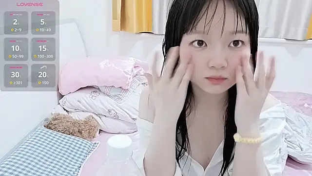 weiwei4999 online show from May 2, 2026, 1:05 pm