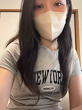 Snapshot of yui__yuichan chatting on July 2, 2026, 10:49 pm yui yuichan online show from July 2, 2026, 10:49 pm