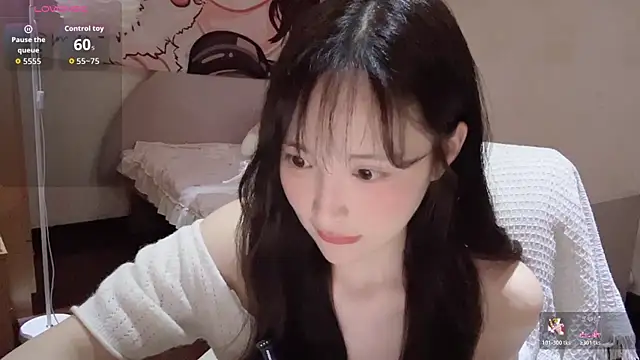Xiaoyun 6666 online show from July 6, 2026, 3:03 pm