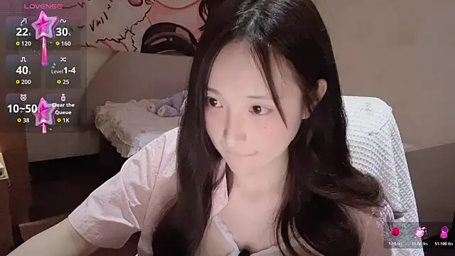 Xiaoyun 6666 online show from July 12, 2026, 8:55 pm