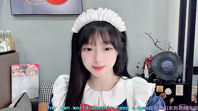 LovelyXiaoYi online show from February 5, 2026, 1:21 am