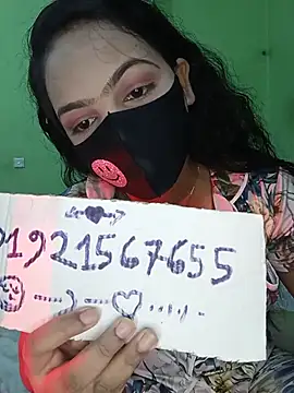 Snapshot of Ms-Nusrat chatting on July 29, 2026, 1:20 pm Ms-Nusrat online show from July 29, 2026, 1:20 pm