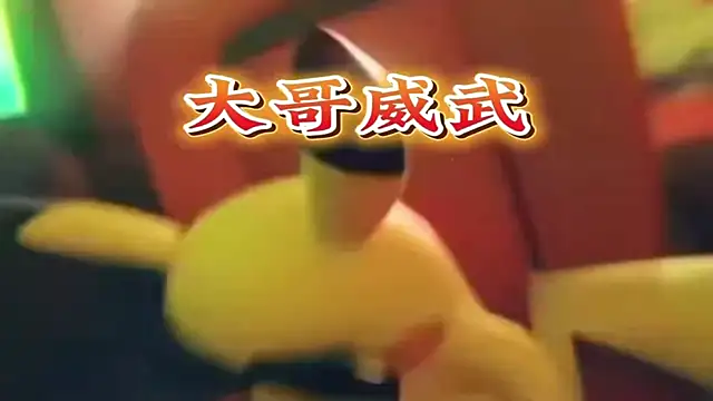 HoneyBaby-001 online show from February 19, 2026, 12:45 pm