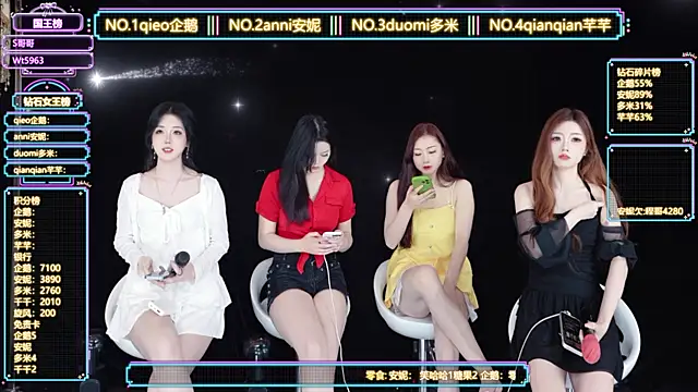 HoneyBaby-001 online show from March 15, 2026, 1:28 pm