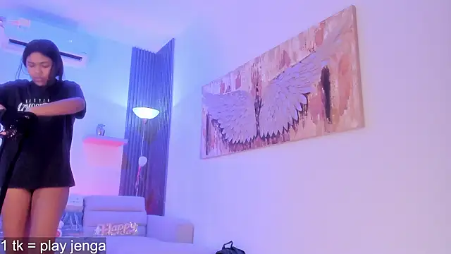 TAHIELA  online show from February 12, 2026, 11:05 am