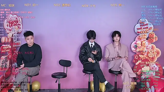 TNT-888 online show from February 24, 2026, 11:30 am