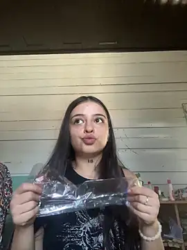 vainillasuave online show from March 19, 2026, 2:43 pm