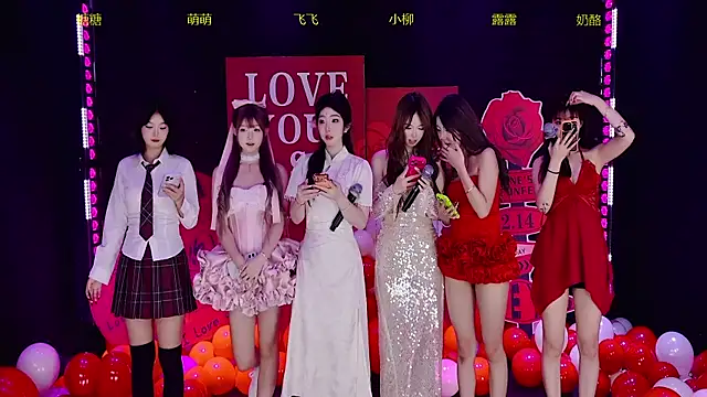 skt-001 online show from February 14, 2026, 12:57 pm