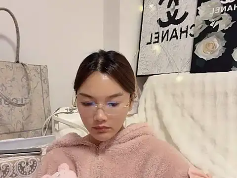 leilei660 online show from February 5, 2026, 5:17 pm