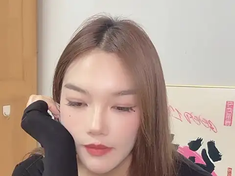 leilei660 online show from March 17, 2026, 12:41 pm