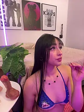 Maddie Rosee online show from March 18, 2026, 4:04 am