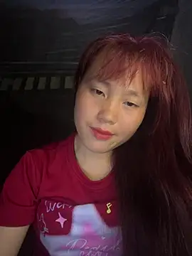 Snapshot of kekely chatting on July 23, 2026, 2:15 pm kekely online show from July 23, 2026, 2:15 pm