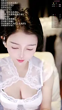 Snapshot of xiaomoli928 chatting on May 14, 2026, 9:21 pm xiaomoli928 online show from May 14, 2026, 9:21 pm