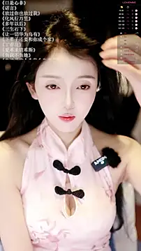 Snapshot of xiaomoli928 chatting on May 17, 2026, 9:11 pm xiaomoli928 online show from May 17, 2026, 9:11 pm