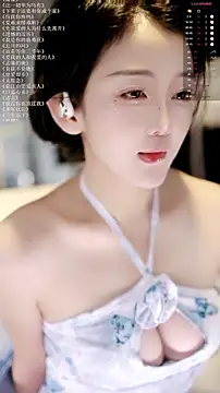 Snapshot of xiaomoli928 chatting on June 1, 2026, 7:37 pm xiaomoli928 online show from June 1, 2026, 7:37 pm