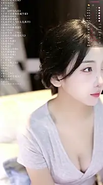 Snapshot of xiaomoli928 chatting on June 7, 2026, 8:23 pm xiaomoli928 online show from June 7, 2026, 8:23 pm