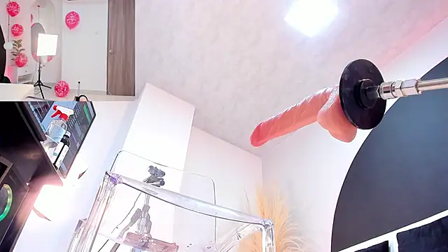 celestialondon  online show from February 14, 2026, 6:15 pm